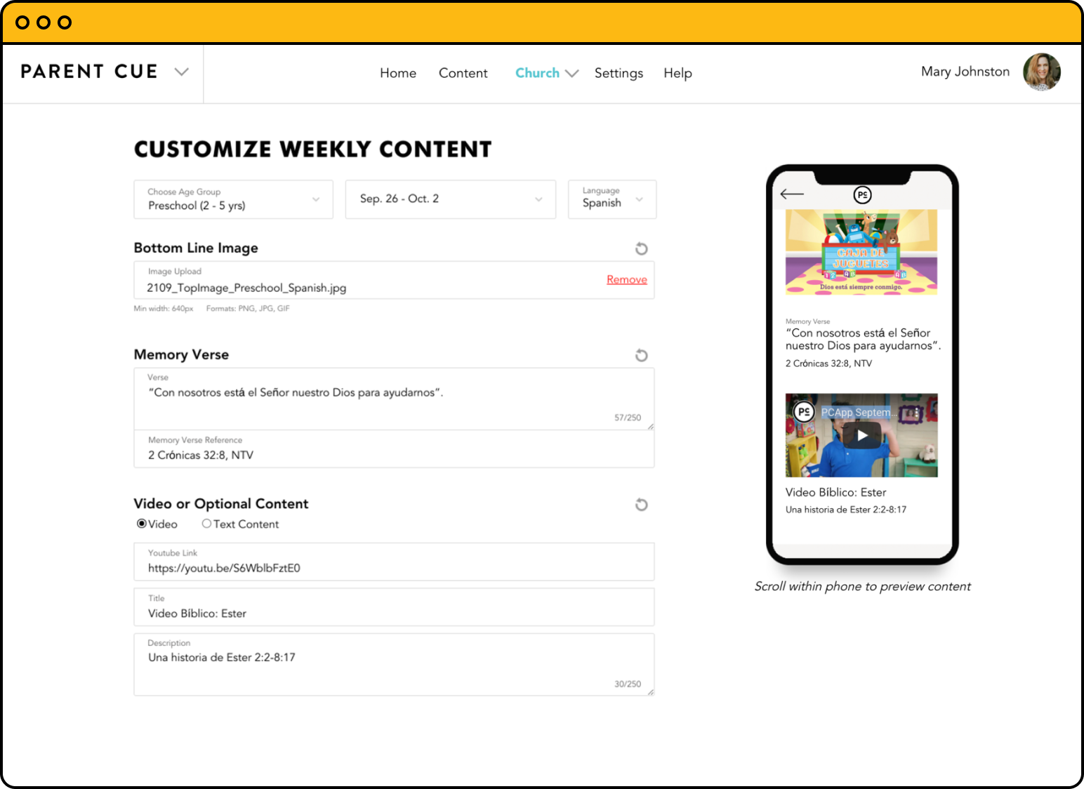 Available in English and Spanish with additional customization for Special Needs allows parents to control the content most relevant to their unique child.